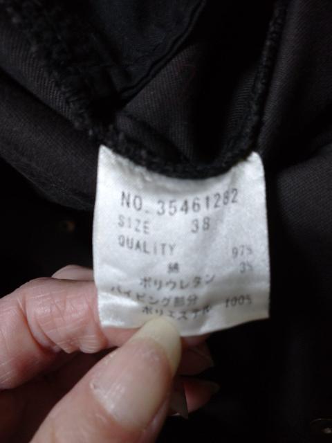 Decious チェック柄 パンツ < 女性ファッション  Decious チェック柄 パンツ < 女性ファッションの