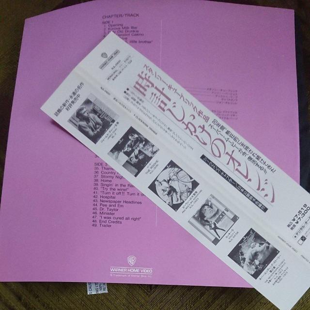 ṽIW LD  CD/DVD/rfI 