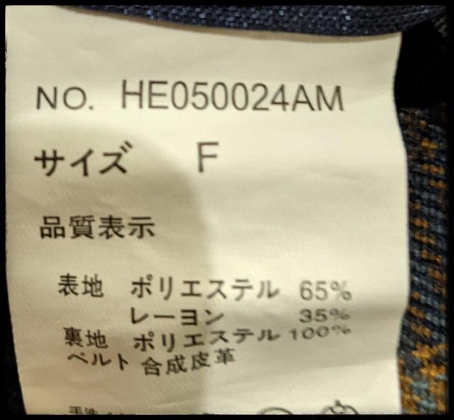 ��Heather���w�U�[���V���[�g�p���c���n�[�t�p���c���Z�p����F�T�C�Y�����F�n�`�F�b�N�������������܂Ƃߔ������}��