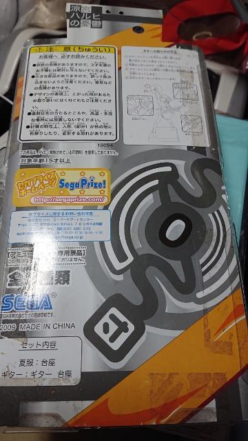 {nqEtBMA  Aj/R~bN/LN^[ 