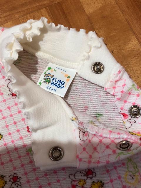 昭和レトロ 日本製 薄手トレーナー メロウフリル < キッズ/ベビー 昭和レトロ 日本製 薄手トレーナー メロウフリル < キッズ/ベビーの