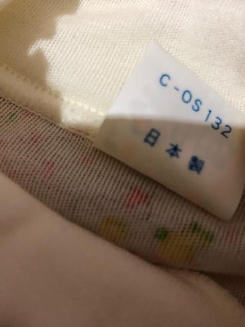 昭和レトロ 日本製 薄手トレーナー メロウフリル < キッズ/ベビー 昭和レトロ 日本製 薄手トレーナー メロウフリル < キッズ/ベビーの