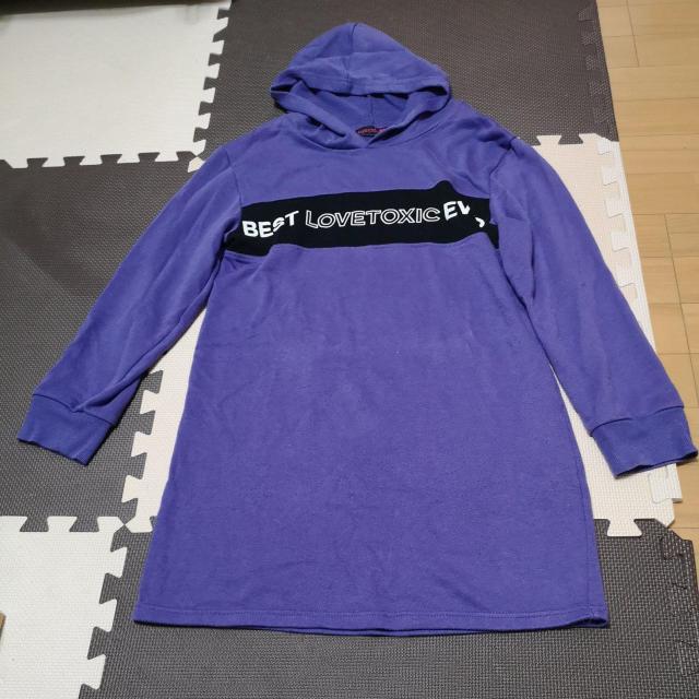 160cm Lovetoxic Og[i[   uh 