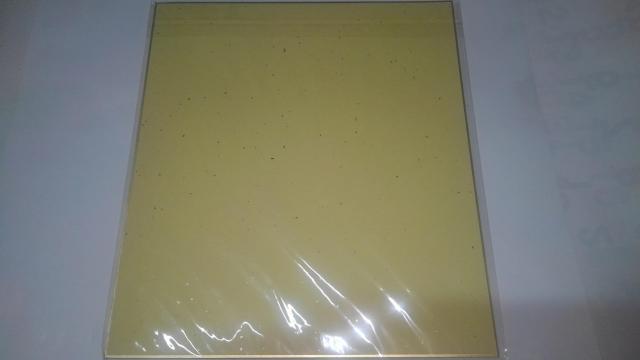 ςɂۂɁ@񔄕i@@F@2@SN  zr[ 