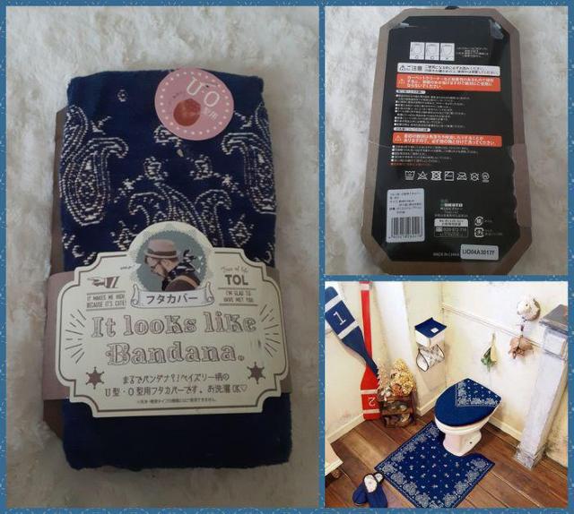 新品■U型 O型兼用 トイレ バンダナ柄フタカバー タオル地 OKATO◆ネイビー < インテリア/ライフ 新品■U型 O型兼用 トイレ バンダナ柄フタカバー タオル地 OKATO◆ネイビー < インテリア/ライフの