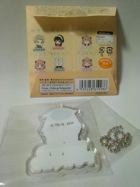 ■SPY×FAMILY■にいてんごきょろきょろアクリルキーホルダー★ボンド.フォージャー■ < アニメ/コミック/キャラクター  ■SPY×FAMILY■にいてんごきょろきょろアクリルキーホルダー★ボンド.フォージャー■ < アニメ/コミック/キャラクターの