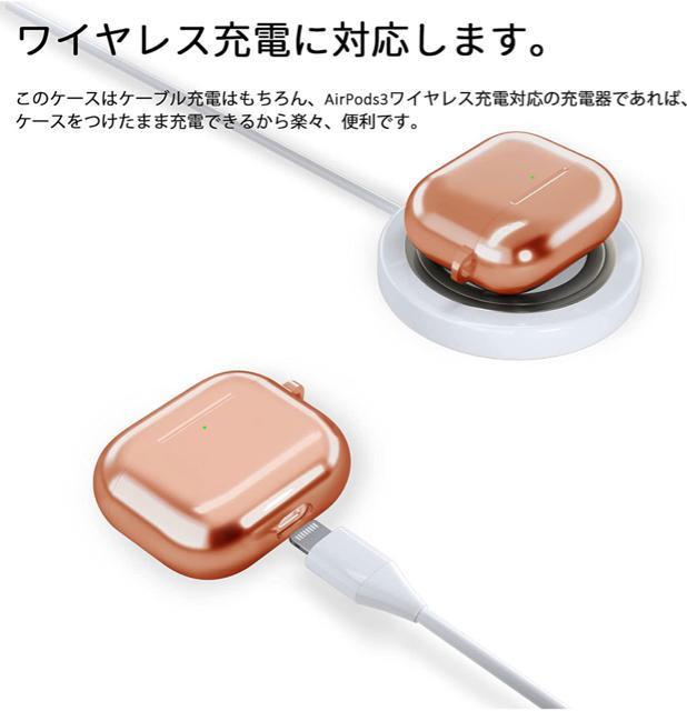 Apple AirPods ��3���� ���[�P�[�X AirPods3 �ی�J�o�[ �R���p�`�u�� ���b�L TPU�ϏՌ� �y�� ���[�Y�� �� �j���A�N�Z�T���[/���v�� 