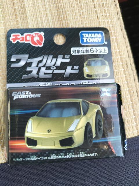 チョロQ ワイルドスピード ランボルギーニガヤルド 未開封 新品 < ホビー  チョロQ ワイルドスピード ランボルギーニガヤルド 未開封 新品  < ホビーの