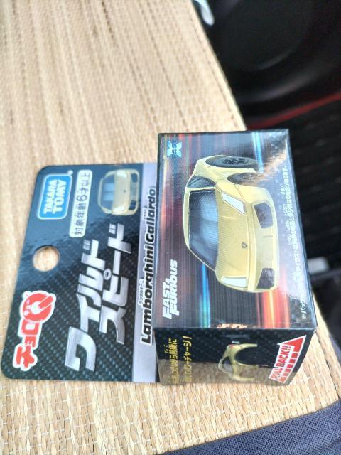 チョロQ ワイルドスピード ランボルギーニガヤルド 未開封 新品 < ホビー  チョロQ ワイルドスピード ランボルギーニガヤルド 未開封 新品 < ホビーの