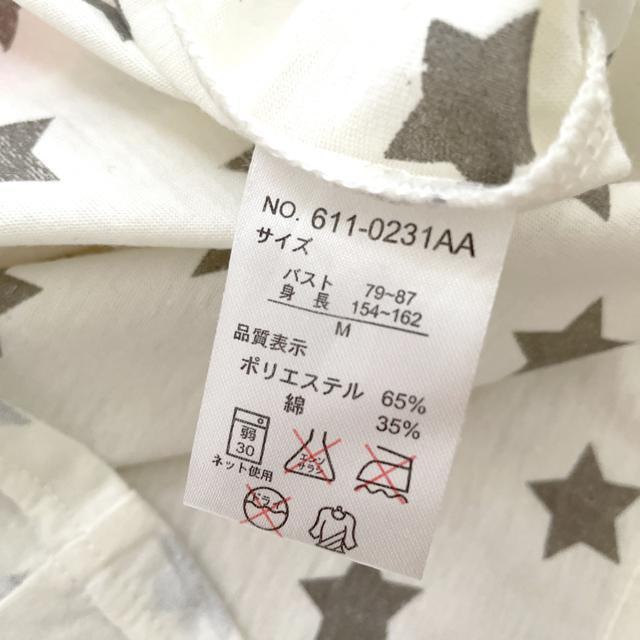 半袖Tシャツ ロゴTシャツ トップス < 女性ファッション  半袖Tシャツ ロゴTシャツ トップス < 女性ファッションの