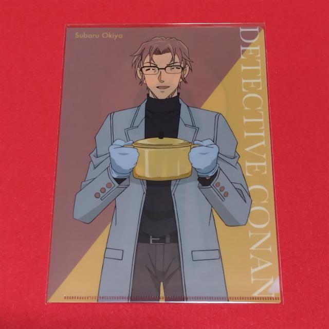 TRiRivUTNAt@Cst   Aj/R~bN/LN^[ 