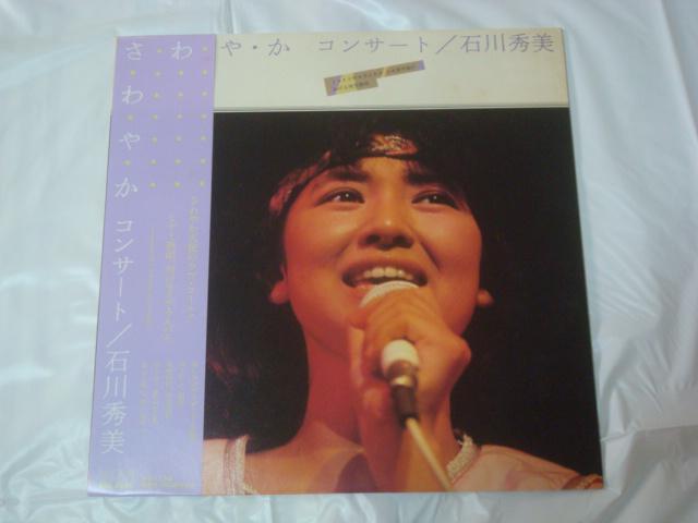 EEE RT[g / ΐG @ ѕtLP   CD/DVD/rfI 