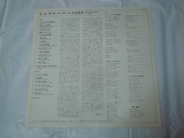 EEE RT[g / ΐG @ ѕtLP  CD/DVD/rfI 