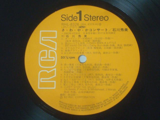 EEE RT[g / ΐG @ ѕtLP  CD/DVD/rfI 