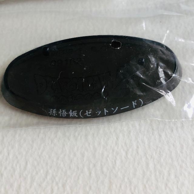 �����`���@�h���S���{�[��Z ���V�� �J���[ver. ����сi�[�b�g�\�[�h�j �� �A�j��/�R�~�b�N/�L�����N�^�[�� 