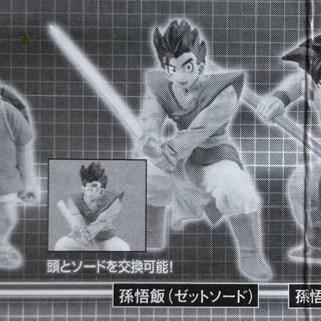 �����`���@�h���S���{�[��Z ���V�� �J���[ver. ����сi�[�b�g�\�[�h�j �� �A�j��/�R�~�b�N/�L�����N�^�[�� 