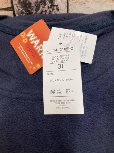 IyTCYzyĂӂӂ&I fB[Xt[X㉺Zbg(摜jPg  t@bV 