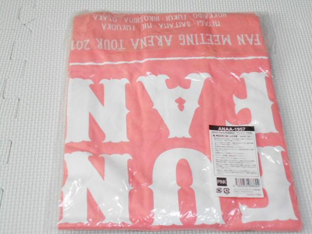 AAA TVc sN gG FAN MEETING ARENA TOUR 2019  ^gObY 