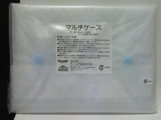 nMh肭 F}`P[X  Aj/R~bN/LN^[ 