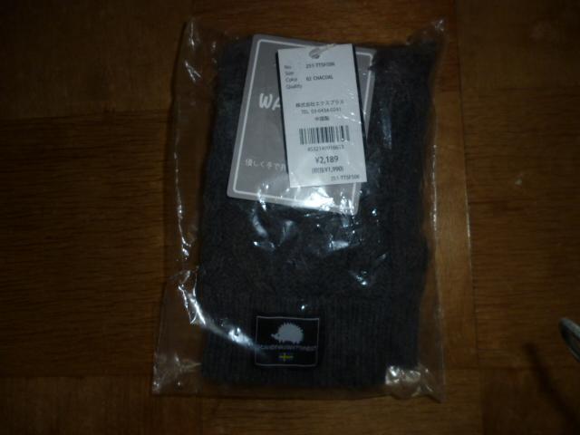 スカンジナビアンフォレスト 手袋 < 女性ファッション スカンジナビアンフォレスト 手袋 < 女性ファッションの