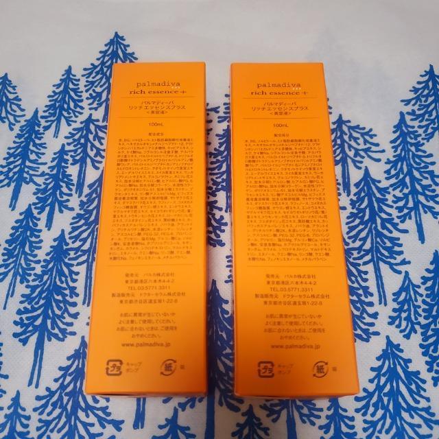 Q{Zbg!! p}fB[o Tq b`GbZXvX et I[C  /RX/lC 