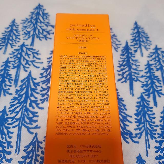 Q{Zbg!! p}fB[o Tq b`GbZXvX et I[C  /RX/lC 