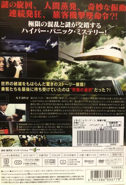 upjbNE][ s\if12pjDVD  CD/DVD/rfI 