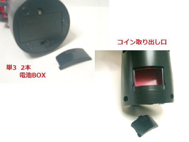 ����Ɛ�q�̐_�B�����J�I�i�V�ނ���ނ��ᒙ������ �� �A�j��/�R�~�b�N/�L�����N�^�[�� 