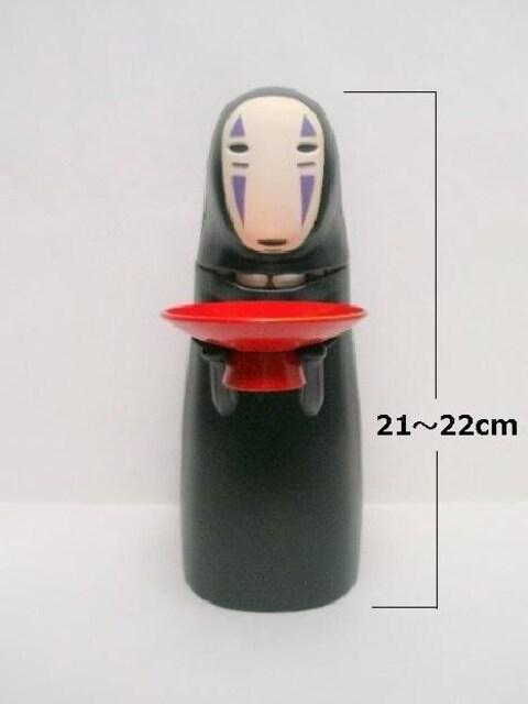 ����Ɛ�q�̐_�B�����J�I�i�V�ނ���ނ��ᒙ������ �� �A�j��/�R�~�b�N/�L�����N�^�[�� 