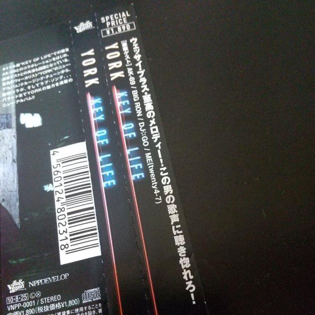 YORK『KEY OF LIFE』DJ☆GO BigRon twenty4-7 < CD/DVD/ビデオ  YORK『KEY OF LIFE』DJ☆GO BigRon twenty4-7 < CD/DVD/ビデオの