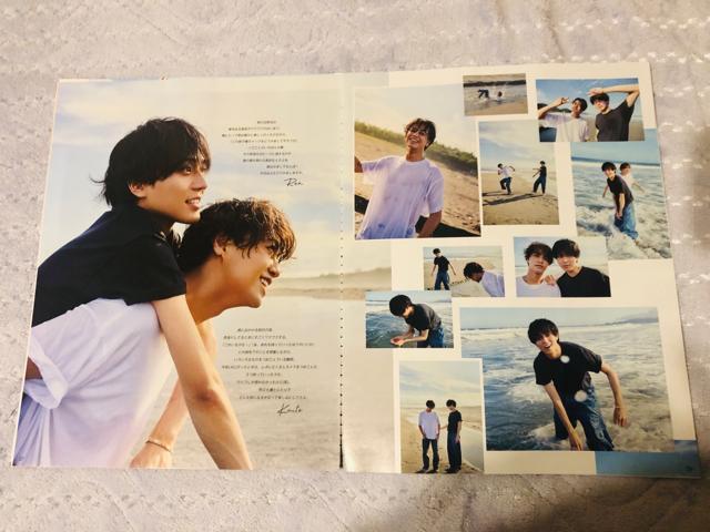 King & Prince 11/7 WiNK UP&DUeT EMyojoETTVKCh؂蔲