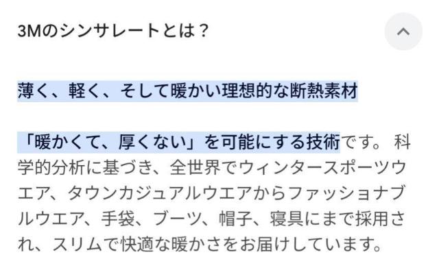 CCNXAE^[ߗށC.C.CROSS600`