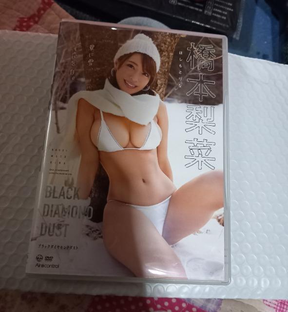 橋本梨菜 ブラックダイヤモンドダスト < タレントグッズ  橋本梨菜 ブラックダイヤモンドダスト  < タレントグッズの