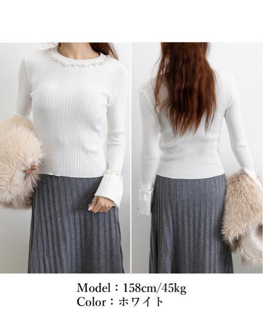 送料無料 新品 パール付きニットトップス フレアスリーブ < 女性ファッション  送料無料 新品 パール付きニットトップス フレアスリーブ < 女性ファッションの