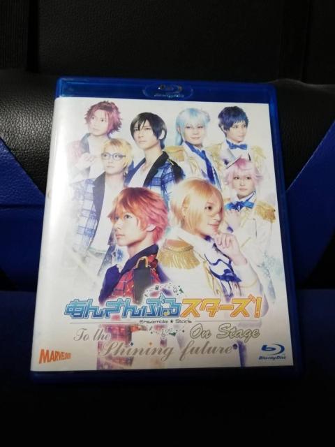 あんさんぶるスターズ! On Stage 2枚組 < タレントグッズ あんさんぶるスターズ! On Stage 2枚組 < タレントグッズの