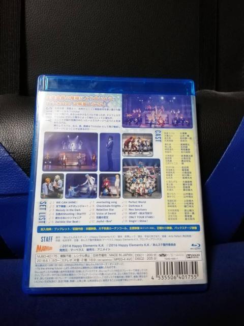 あんさんぶるスターズ! On Stage 2枚組 < タレントグッズ あんさんぶるスターズ! On Stage 2枚組 < タレントグッズの