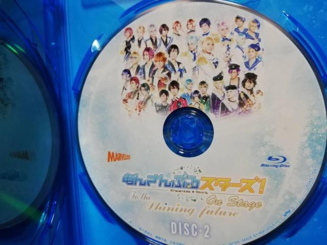 あんさんぶるスターズ! On Stage 2枚組 < タレントグッズ あんさんぶるスターズ! On Stage 2枚組 < タレントグッズの