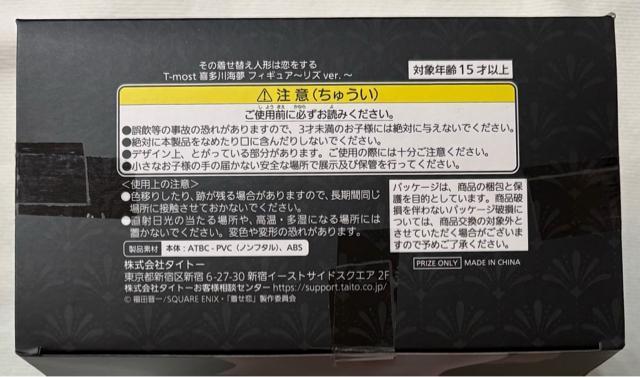 ̒ւl`͗ T-most 쑽C tBMA Yver.  zr[ 