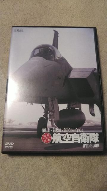 DVD\tg ̓yE̊CE̋Iq󎩉q   CD/DVD/rfI 