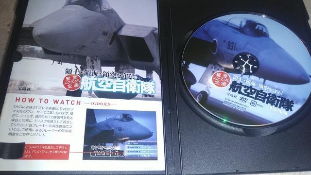 DVD\tg ̓yE̊CE̋Iq󎩉q  CD/DVD/rfI 