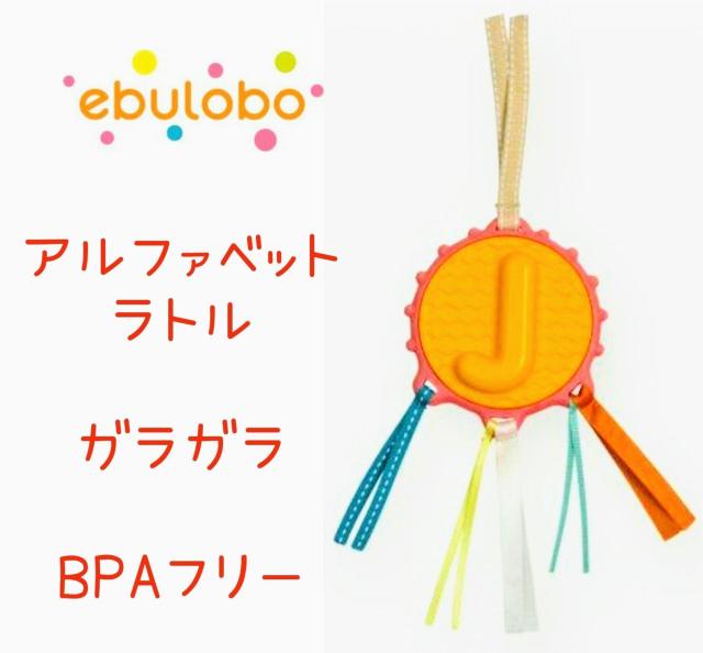 gKKmߋGu{Ԃ񁚃xr[ł߁oYjebuloboJ^CvVigp   LbY/xr[ 