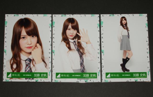 ���₫��46�i������46�j ���ʐ^�R���@�����j���@ Zepp Tokyo  �P�ƌ���  �� �^�����g�O�b�Y�� 