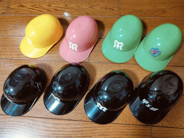 阪神タイガース ヘルメット カップ 甲子園 まとめ売り < レジャー/スポーツ  阪神タイガース ヘルメット カップ 甲子園 まとめ売り < レジャー/スポーツの