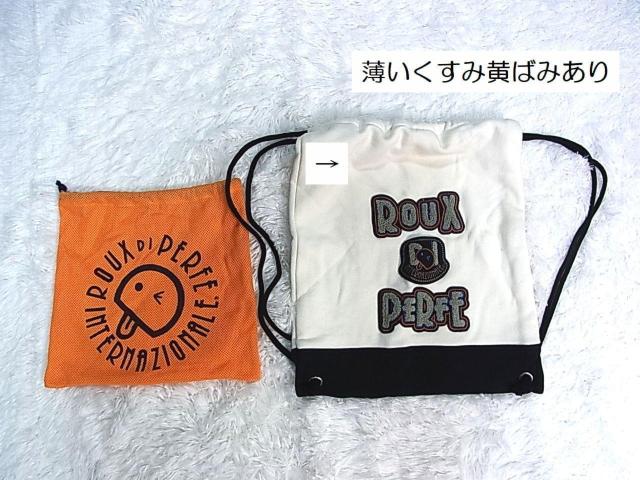 KiROUX DI PERFE@[fBptB ВbN@ۑ܃|[`t