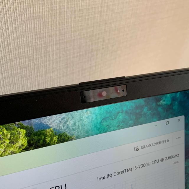 F03A【超軽量】富士通 フルHD/i5第7世代/12GB/SSD256G | PC本体/周辺