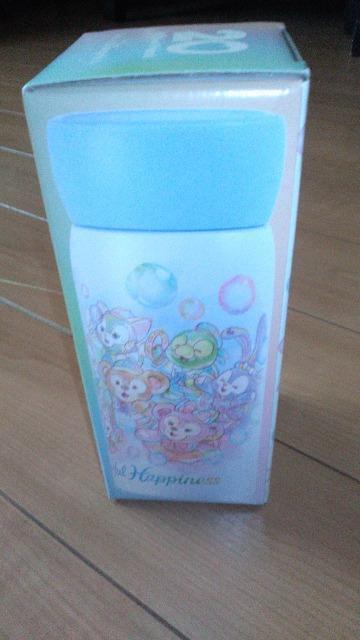 _btB[tY20thJtnslXhN{g