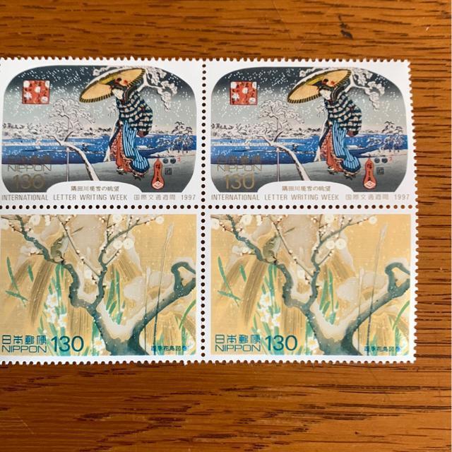 5311LO؎520~(130~؎)   wX/r[eB[ 