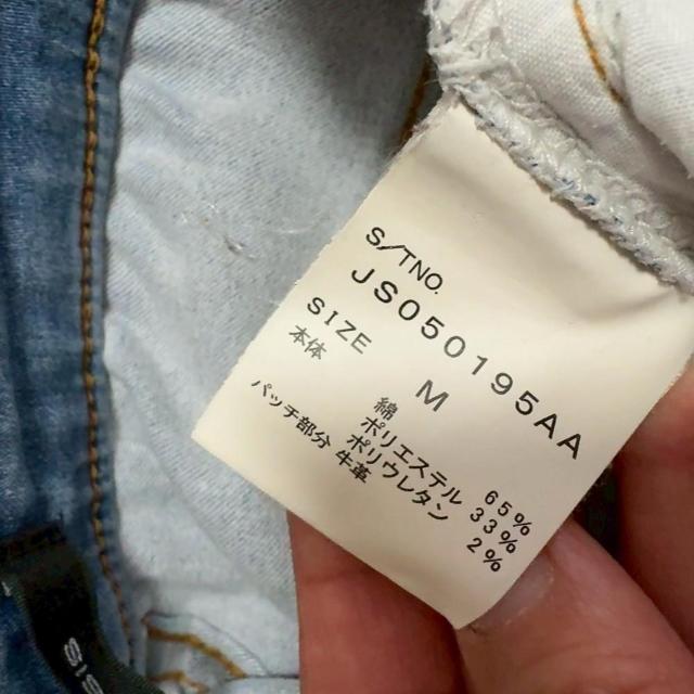 ◆JEANASIS/ジーナシス◆定番ストレッチスキニーデニム★ブルーM*シンプルコーデ♪ < ブランド  ◆JEANASIS/ジーナシス◆定番ストレッチスキニーデニム★ブルーM*シンプルコーデ♪ < ブランドの