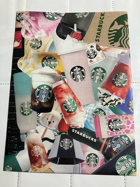 fUCy[p[ ܁B.:EK   ybg/|/| 