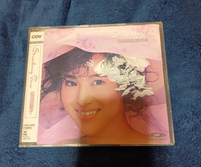 松田聖子、希少品、CDビデオ、ストロベリータイム、+選べる粗品+匿名送料無料です\(^o^)/ < タレントグッズ  松田聖子、希少品、CDビデオ、ストロベリータイム、+選べる粗品+匿名送料無料です\(^o^)/  < タレントグッズの